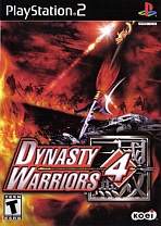 Obal-Dynasty Warriors 4: Xtreme Legends