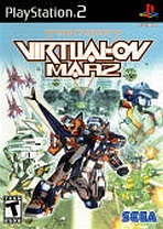 Virtual-On Marz