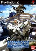 Mobile Suit Gundam: Lost War Chronicles