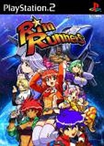 Obal-Rim Runners