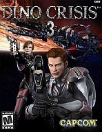 Obal-Dino Crisis 3