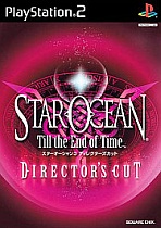 Obal-Star Ocean: Till the End of Time - Directors Cut