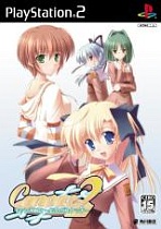 Obal-Canvas 2: Niji-iro no Sketch