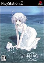Obal-White Clarity: And The Tears Became You