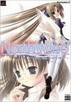 Obal-North Wind: Eien no Yakusoku