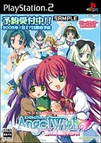 Obal-Angel Wish: Kimi no Egao ni Chu!
