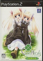 Obal-CloverHearts Looking for Happiness