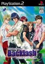 Darling Special Backlash: Ai no Exhaust Heat