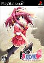 Obal-3LDK: Shiawase Ni Narouyo