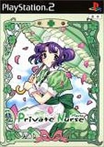 Obal-Private Nurse Maria