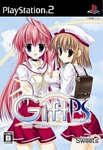 Obal-Gift Prism