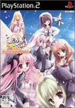 Obal-Magical Tale: Chiccha na Mahouzukai