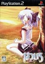 Obal-Natsuiro: Hoshikuzu no Memory