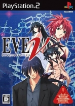 Obal-EVE: New Generation