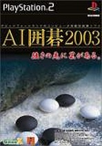 Obal-AI Igo 2003