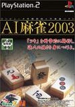 Obal-AI Mahjong 2003
