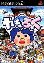 Obal-Gacharoku