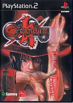 Obal-Guilty Gear X2