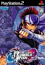 Obal-Rumble Fish, The