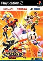 Dream Mix TV World Fighters