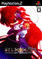 Obal-Melty Blood: Act Cadenza