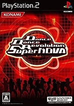 Dance Dance Revolution SuperNOVA