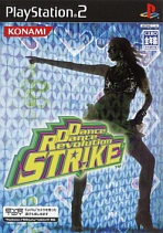 Obal-Dance Dance Revolution Strike