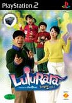 LuluRara