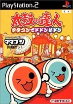 Obal-Taiko Drum Master: Tatakon de Dodon ga Don