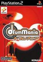 Obal-DrumMania