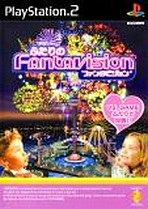 Obal-Futari no FantaVision