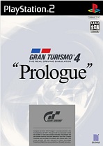 Obal-Gran Turismo 4 Prologue
