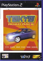 Obal-Tokyo Road Race