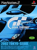 Obal-Gran Turismo Concept 2002 Tokyo-Seoul