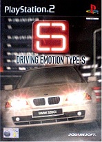 Driving Emotion Type-S