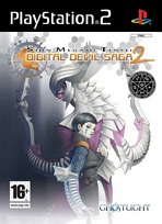 Obal-Shin Megami Tensei: Digital Devil Saga 2