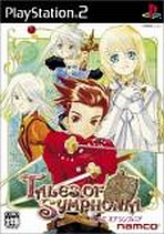 Obal-Tales of Symphonia