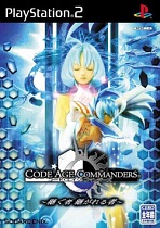 Obal-Code Age Commanders