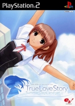 Obal-True Love Story: Summer Days, and Yet...