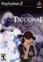 Obal-Tsugunai: Atonement
