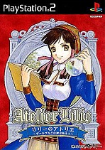 Obal-Atelier Lillie