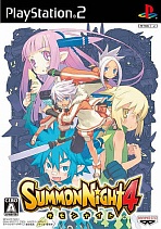 Obal-Summon Night 4