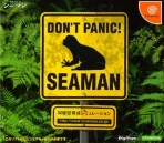Obal-Seaman
