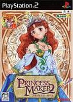 Obal-Princess Maker 2