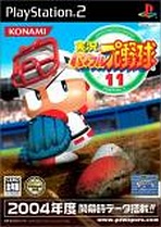 Jikkyo Powerful Pro Baseball 11