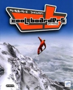 Obal-Cool Boarders: Code Alien