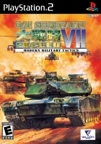 Obal-Dai Senryaku VII: Modern Military Tactics Exceed