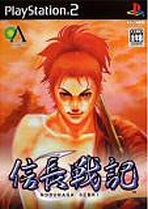 Obal-Nobunaga Senki