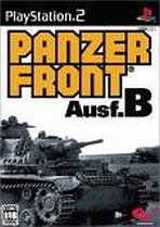 Obal-Panzer Front Ausf. B