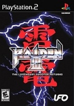 Obal-Raiden III